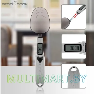 Кухонные весы ProfiCook PC-LW 1214 Inox картинка 5